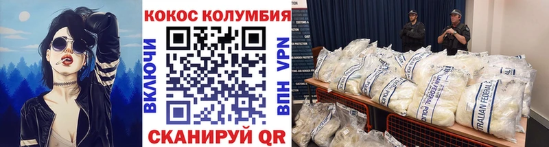 Купить наркотики цена Заполярный Гашиш omg ссылки Меф APVP АМФЕТАМИН