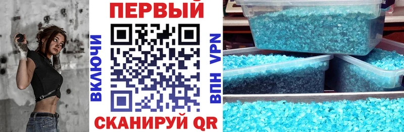 площадка официальный сайт  Заполярный  Amphetamine Розовый 