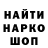 Каннабис ГИДРОПОН Gilmanc Crypton
