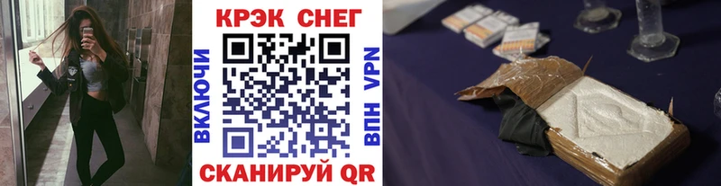 COCAIN 98%  Заполярный 