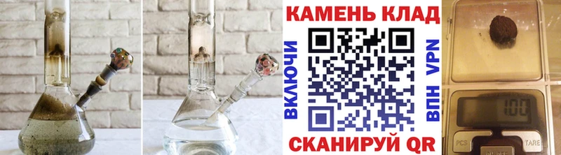 Гашиш Ice-O-Lator  Заполярный 