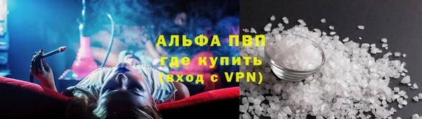 mdpv Алзамай