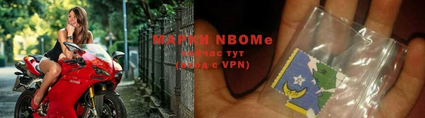 mdpv Алзамай