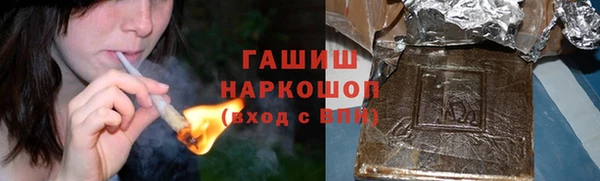спиды Алексеевка