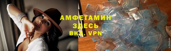 героин Сатка