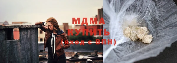 спиды Алексеевка