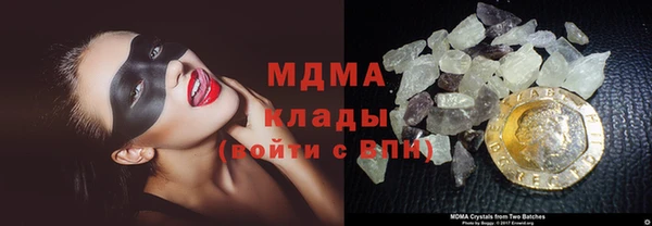 спиды Алексеевка