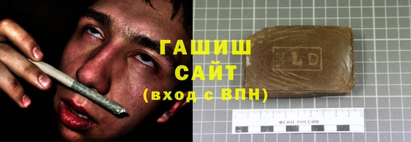 каннабис Алексин