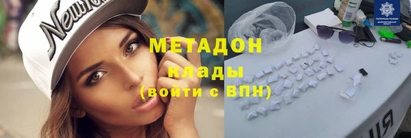 спиды Алексеевка