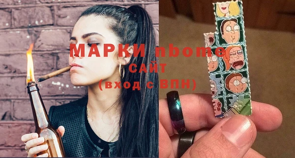 спиды Алексеевка