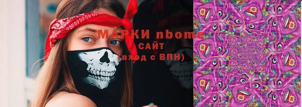 mdpv Алзамай