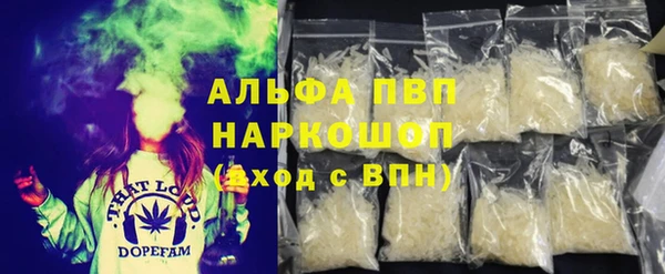 спиды Алексеевка