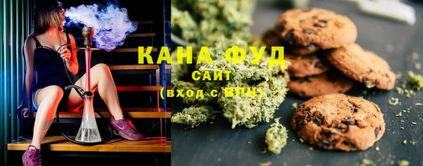 спиды Алексеевка