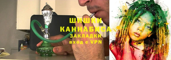 прущий лед Сафоново