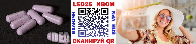 LSD-25 экстази ecstasy  магазин продажи   Заполярный 