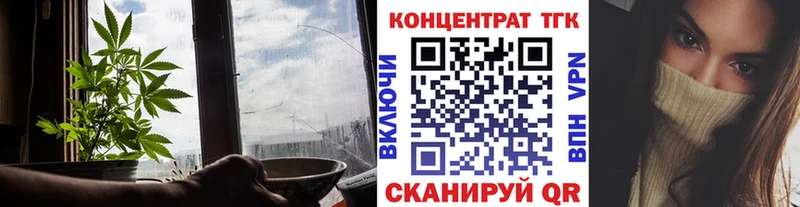 гидра ССЫЛКА  Заполярный  ТГК гашишное масло 