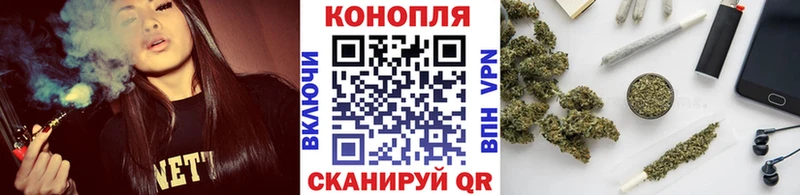 МАРИХУАНА гибрид  цены   Заполярный 
